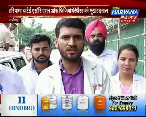 Dr.R.K.Mudgil is on Haryana News